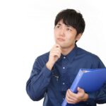 タクシードライバー求人の生活支援　寮付きは得か